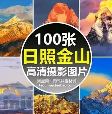 在线足球比分-在线足球比分，数字时代的绿茵场心跳实时监测仪